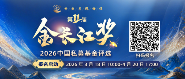 凌晨，见证历史！全线大涨！美联储，重磅发布！