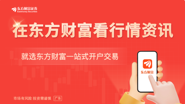 经济日报：建章立制护航人工智能产业