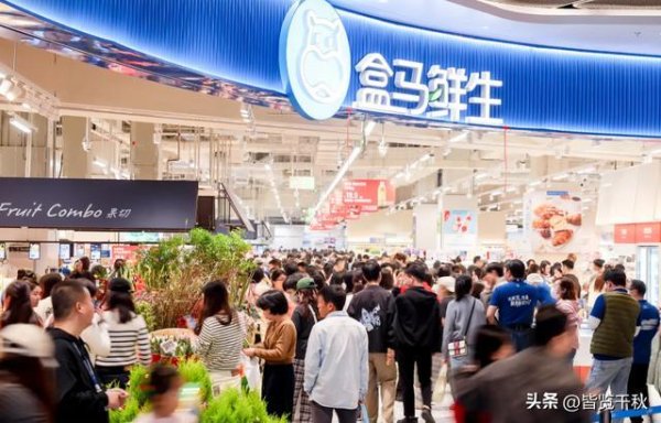 中国最大零食连锁，盯上了山姆盒马的生意？