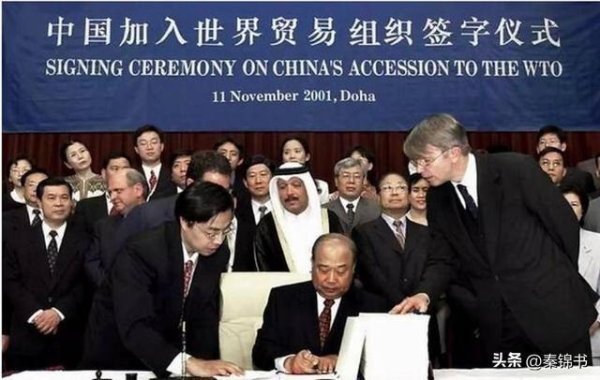 WTO到了生死关头！中国不再坐视不管，要重塑全球贸易新秩序？