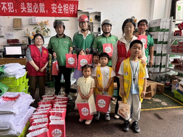 虹桥社区：清凉入“新” 关怀沁心