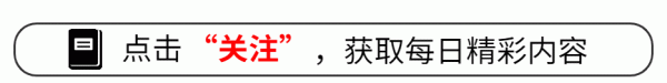 寒心! 王曼昱4-2打哭桥本, 团灭日本女队立功, 评论区满是嘲讽