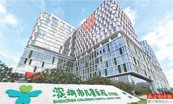 全力“迎战”暑期就医高峰 深儿医龙华院区开启“超能模式”