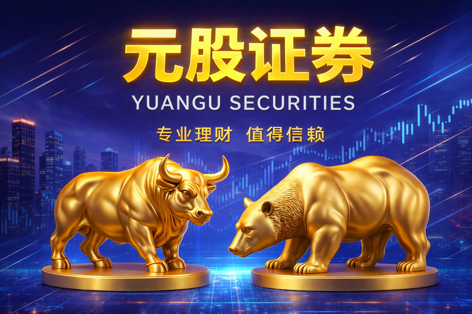 英伟达营收大增推动 全球前十大无晶圆厂商去年营收超过3500亿美元