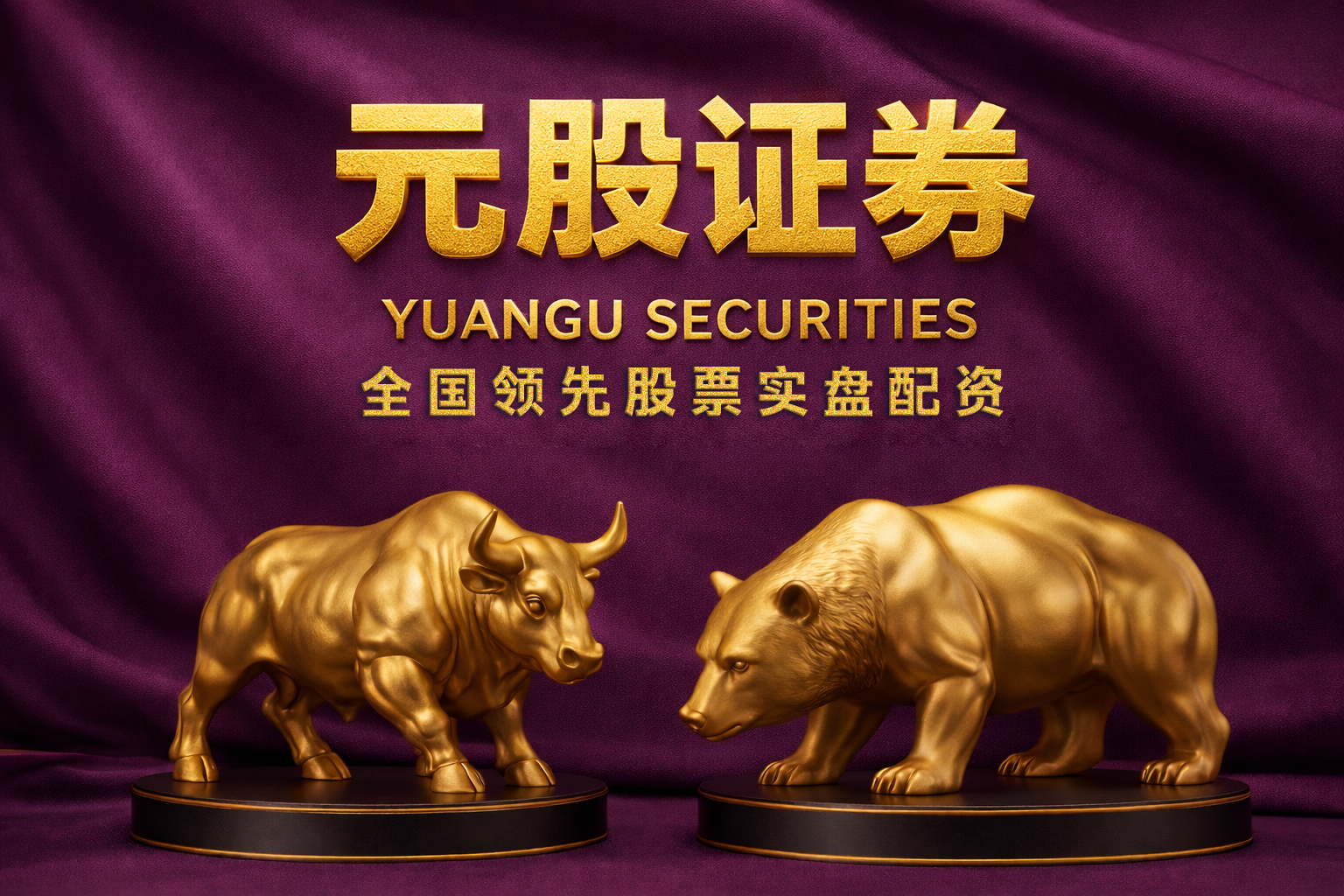 日本面临“输入性通胀” 央行承认政策两难